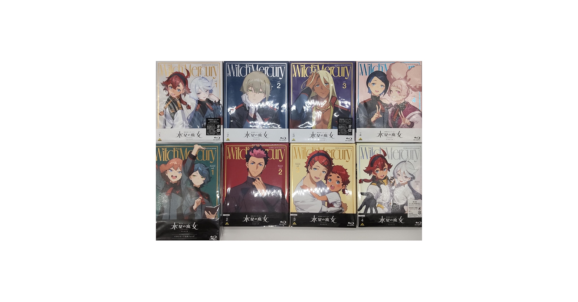 機動戦士ガンダム 水星の魔女　1期、2期　 DVD 全8巻 Amazon.co.jp: 機動戦士ガンダム 水星の魔女 特装限定版 Season1